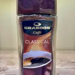 Grandos Coffee